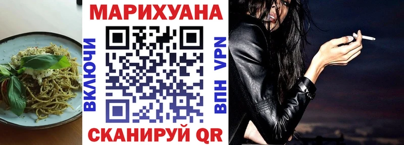 купить Сурск MEGA ONION Печенье с ТГК марихуана