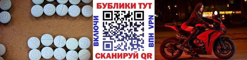 ссылка на мегу tor  Сурск  нарко площадка формула  Экстази круглые 