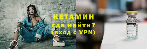 2c-b Абаза