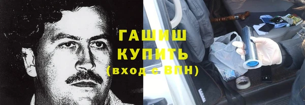 ешки Алзамай