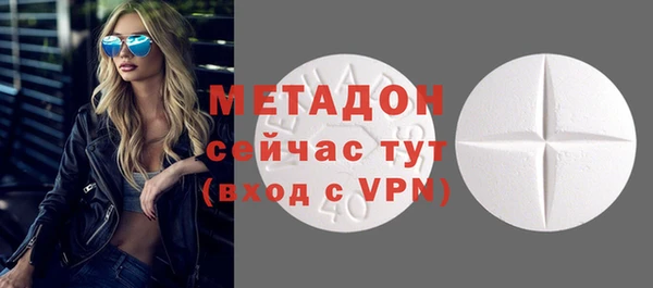 2c-b Абаза