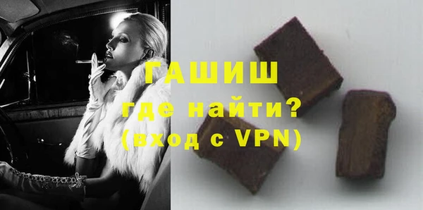кокаин перу Абдулино