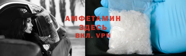 кокаин перу Абдулино