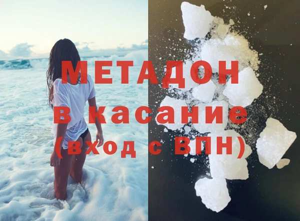 кокс Навашино