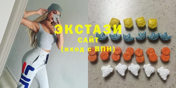 МДМА Алексеевка