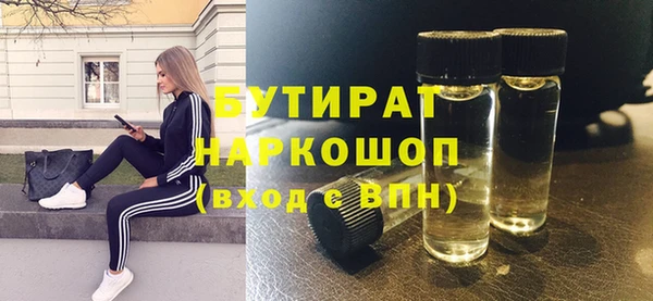 кокаин перу Абдулино