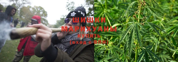 кокаин перу Абдулино