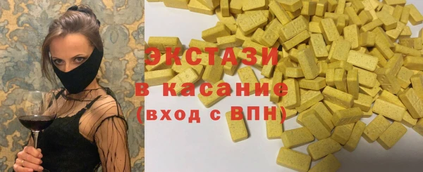 кокаин перу Абдулино