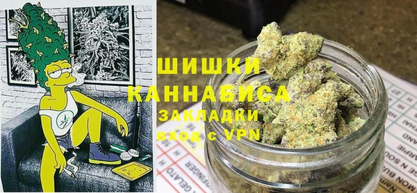 кокаин перу Абдулино