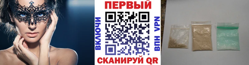 Метамфетамин Декстрометамфетамин 99.9%  как найти закладки  Сурск 