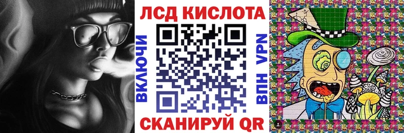 купить наркотик  кракен ТОР  Марки NBOMe 1,8мг  Сурск 